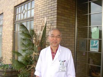 永眞会理事長