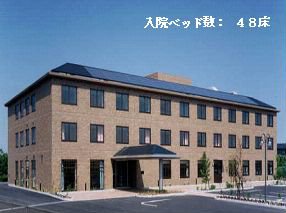 青葉台病院施設写真