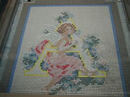 青葉台病院２階タイル画