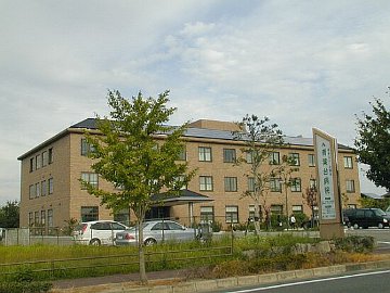 青葉台病院外観写真